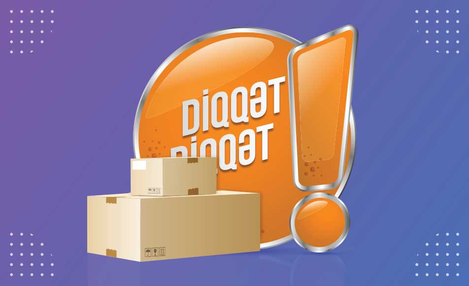 DİQQƏT! DİQQƏT!